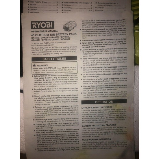 RYOBI 40v Lithium Battery Lawn Mower With 2.6Ah Battery. Open Box. (RY40108)