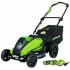 Greenworks 19-Inch 40V Brushless Cordless Lawn Mower, 4.0 AH & 2.0 AH Batteries