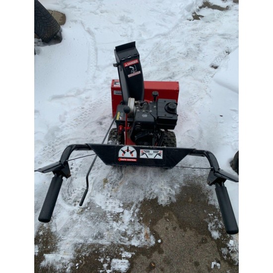 鲷鱼吹雪机 2 级吹雪机 22