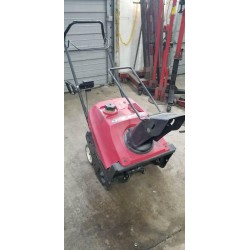 本田和谐 hs520 单级雪投掷器