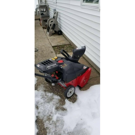 Craftsman 21in 4 Cycle 吹雪机 179cc