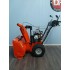 2019 Ariens 2 级吹雪机小巧型 24 92002100