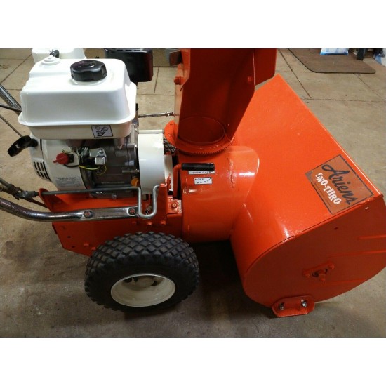 Ariens 吹雪机完全翻新