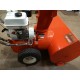 Ariens 吹雪机完全翻新