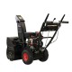 两阶段 26 英寸燃气除雪机轮驱动牵引与电启动