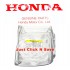 OEM HONDA HRB215 HRB215K4 HXA SDA SXA Lawn Mower FABRIC CLOTH GRASS CATCHER BAG