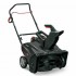 Briggs & Stratton 1697116 22 inch Cordless Gas Single Stage Snow Thrower