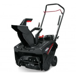 吹雪机喷射器 18 寸单级汽油动力 127cc 引擎轻便