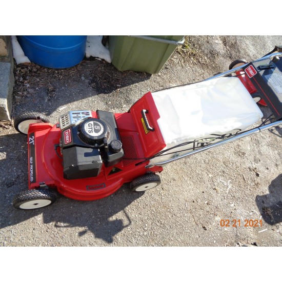 罕见全新 Toro 26682 割草机与铃木 2 循环发动机 31 岁