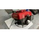 Honda  HR214 LawnMower Engine GXV120 118cm^3 Motor !  Free shipping—- mower