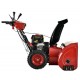 埃美柯 28 in。 252cc 两个-stage 电机、反冲启动燃气除雪机/投掷器全新
