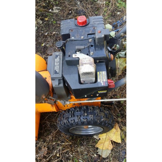 院子里 King 吹雪机自供电电启动