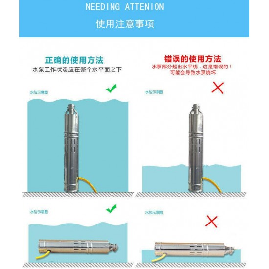 Water Pump Deep Well 180ft 8GPM IP68 220V 370W 50mm Submersible Bore 0.5 HP
