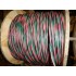 300 ft 12/2 wG Submersible Well Pump Wire Cable - Solid Copper Wire