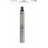submersible well pump