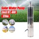 48 120m Volt Solar Deep Well Water Pump Submersible Water Pump Pond Irrigation