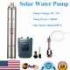 Solar Screw Deep Well Submersible Pump 525FT Max Lift Stainless Steel Solar Pump