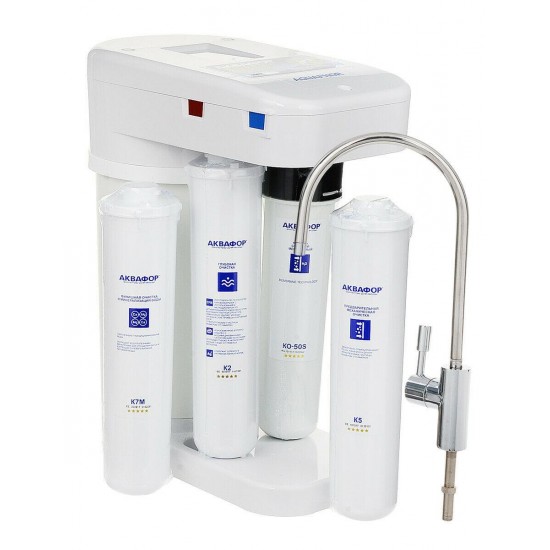 Reverse Osmosis Water Filtration System Aquaphor – RO – 47 GPD, 2 YEAR WARRANTY
