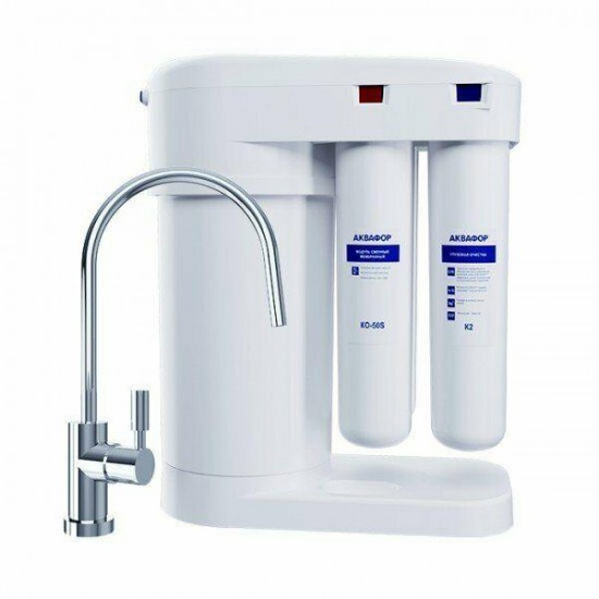 Reverse Osmosis Water Filtration System Aquaphor – RO – 47 GPD, 2 YEAR WARRANTY
