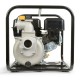 Everbilt 5.5 HP Gas-Powered Utility Pump - WG20