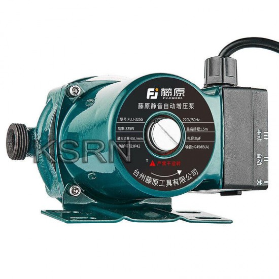 220V Domestic Silent Automatic Booster Pump 355W Boost Water Pressure Pump
