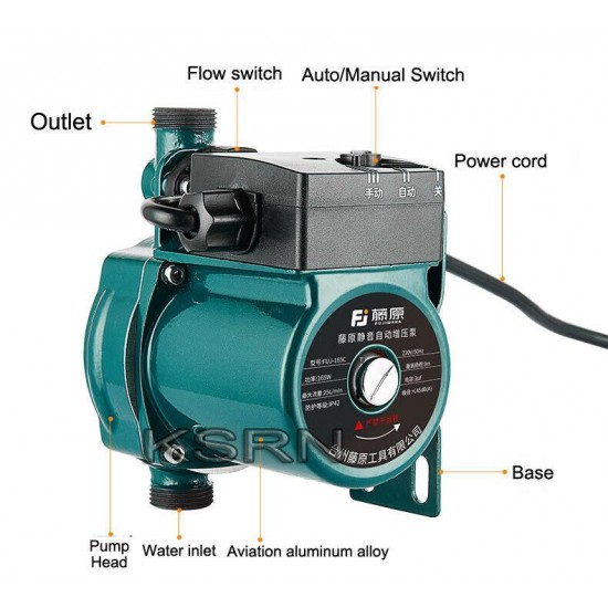 220V Domestic Silent Automatic Booster Pump 355W Boost Water Pressure Pump